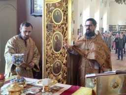 Неделя 14 по Пятидесятнице
